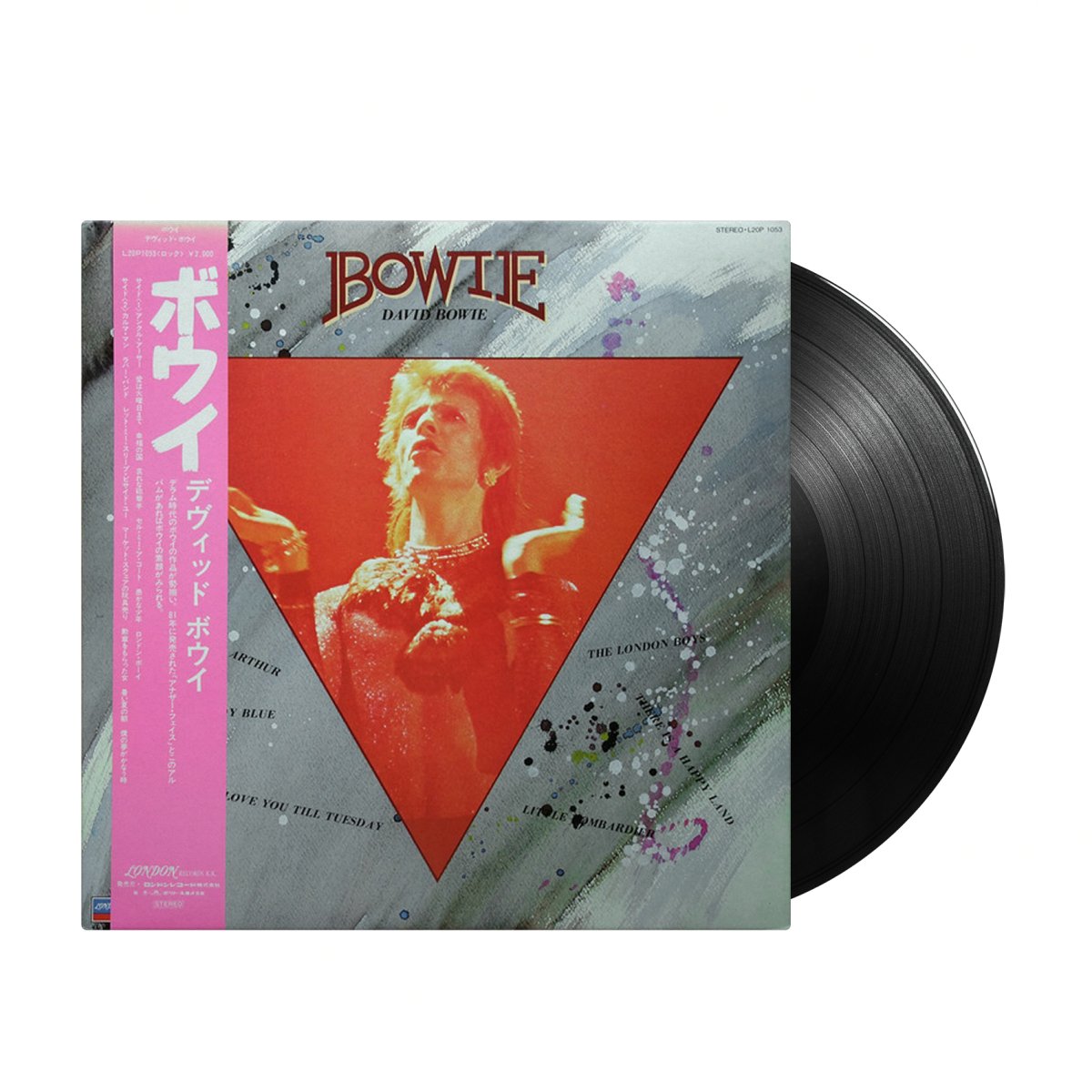 David Bowie - Bowie Compilation (Japan Import) - Inner Ocean Records