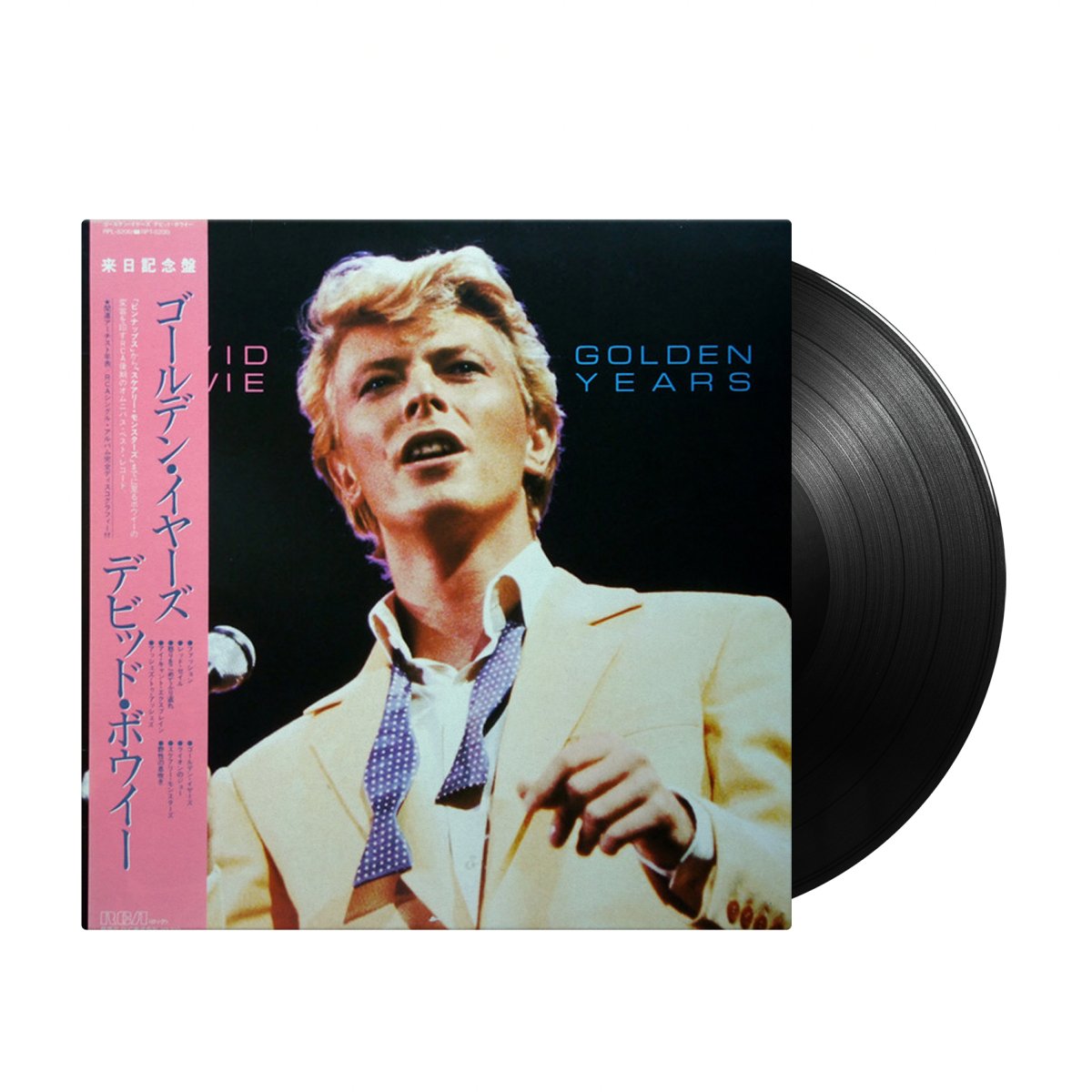 David Bowie - Golden Years Compilation (Japan Import) - Inner Ocean Records