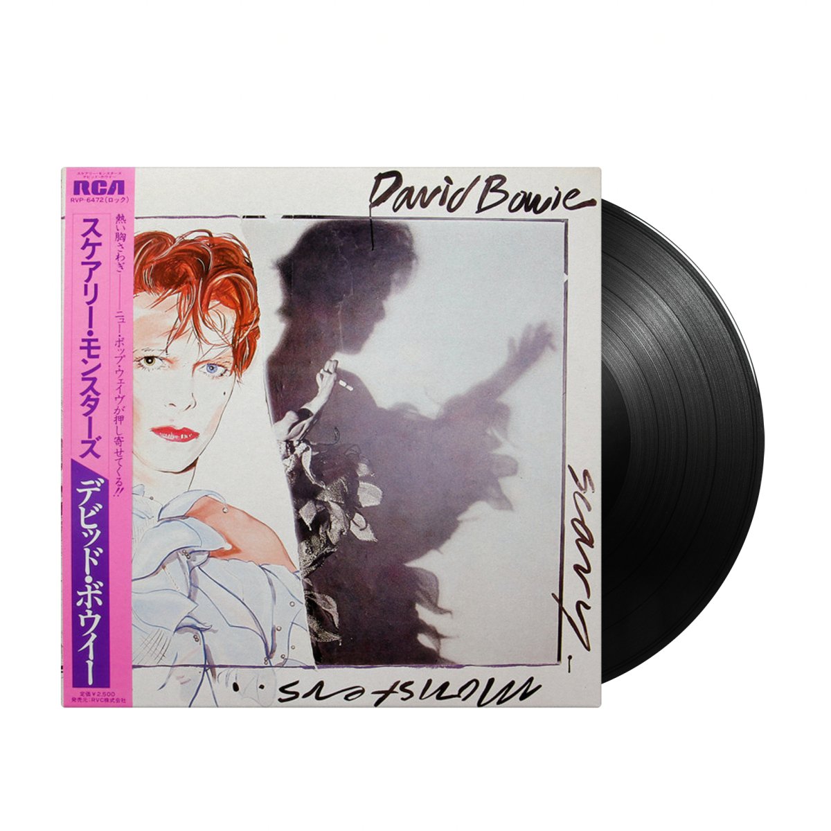 David Bowie - Scary Monsters (Japan Import) - Inner Ocean Records