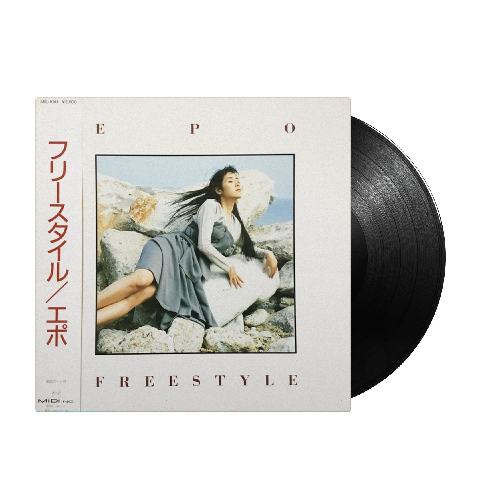 Epo - Freestyle (Japan Import) - Inner Ocean Records
