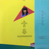 Epo - Goodies (Japan Import) - Inner Ocean Records