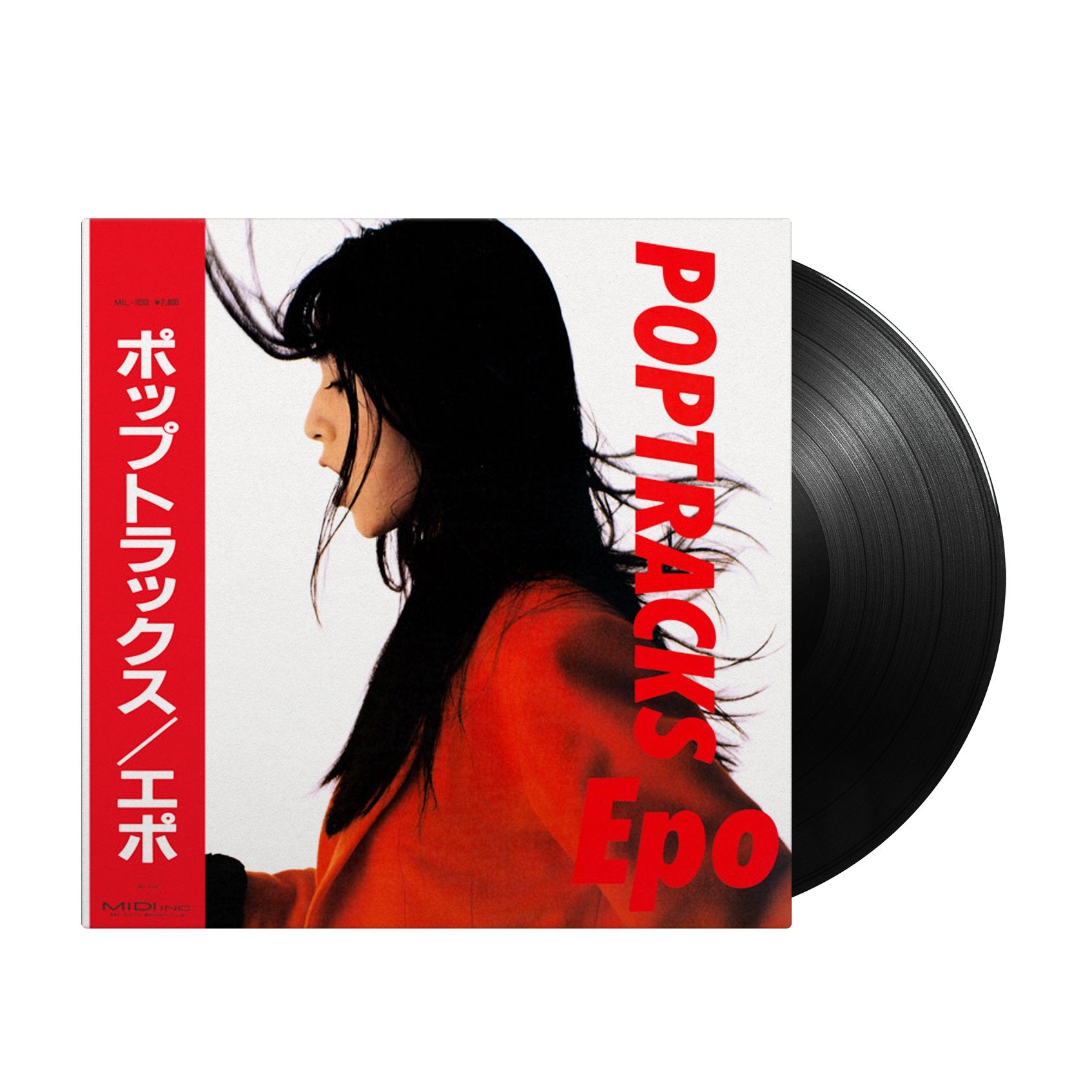 Epo - Poptracks (Japan Import) - Inner Ocean Records