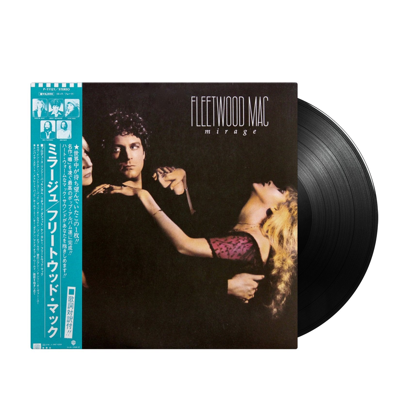 Fleetwood Mac - Mirage (Japan Import) - Inner Ocean Records