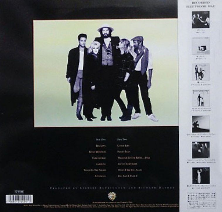 ☆輸入盤Fleetwood Mac Tango Is The Night 2CD 51+gEdw08CL._SY200_QL15_.jpg