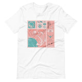 FUTURES Vol. 7 TEE - Inner Ocean Records