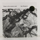 Gap Mangione - Diana in the Autumn Wind - Inner Ocean Records