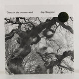 Gap Mangione - Diana in the Autumn Wind - Inner Ocean Records