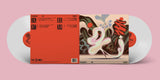 Garden of Eden - Double LP Compilation - Inner Ocean Records