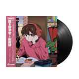 Grey October Sound - Lo-Fi Ghibli - Inner Ocean Records