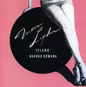 貴重です。KUWANA HARUKO LPレコード1枚 良好価格で提供 Haruko Kuwana - Moonlight Island (Japan Import) – Inner Ocean Records