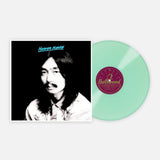 Haruomi Hosono - Hosono House - Inner Ocean Records