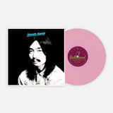 Haruomi Hosono - Hosono House - Inner Ocean Records