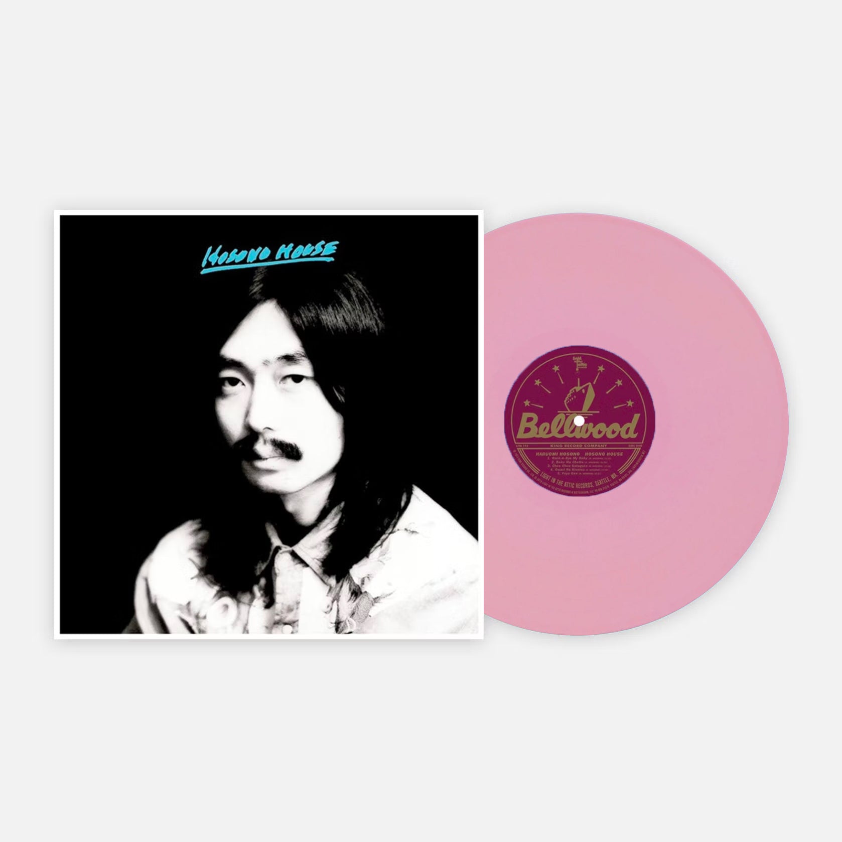 Haruomi Hosono - Hosono House - Inner Ocean Records