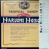 Haruomi Hosono - Tropical Dandy (Japan Import) - Inner Ocean Records
