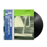 Herbie Hancock - Maiden Voyage (Japan Import) - Inner Ocean Records