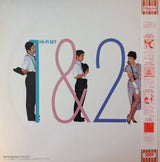 Hi Fi Set - 1 & 2 (Japan Import) - Inner Ocean Records