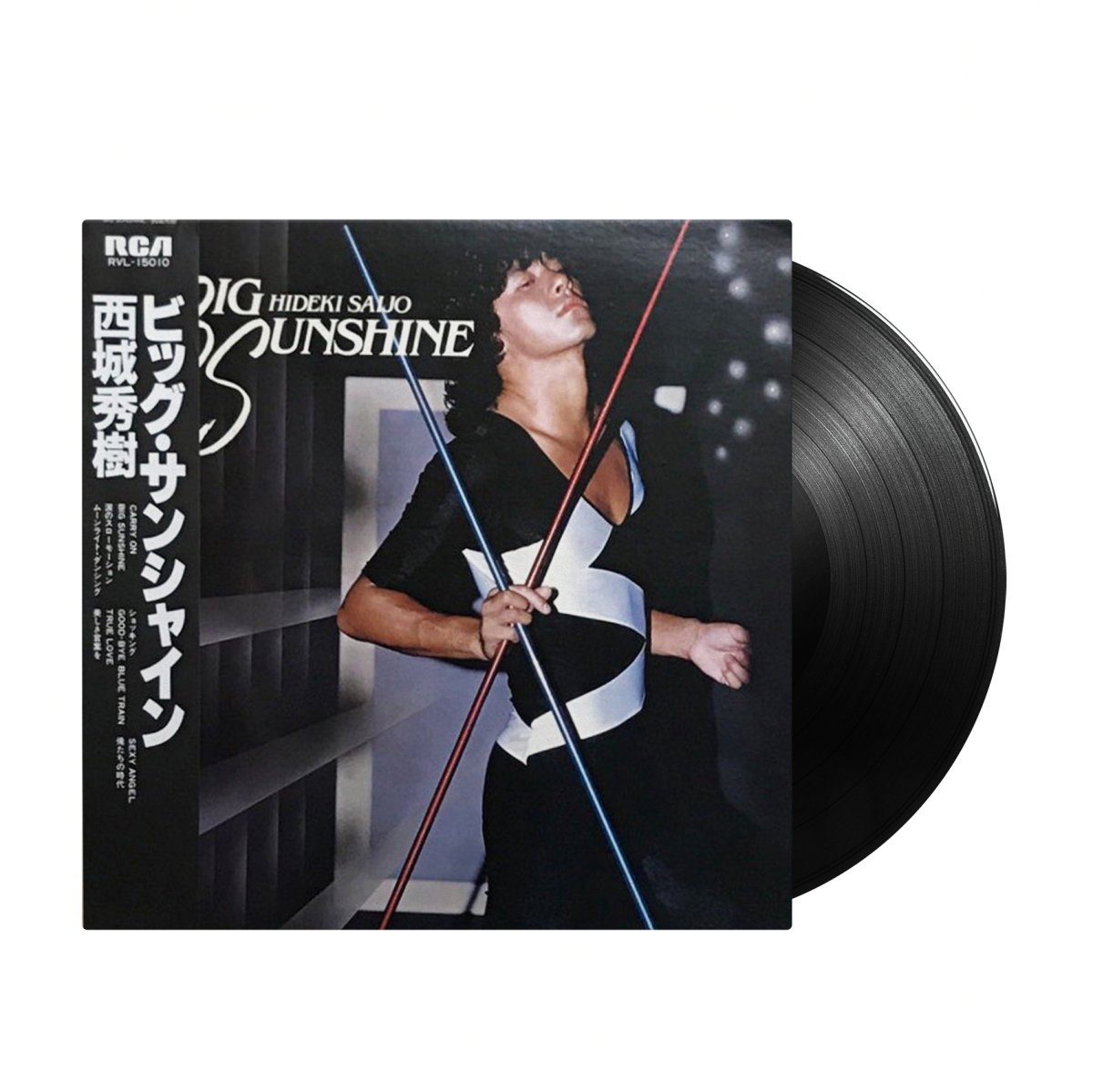 Hideki Saijo - Big Sunshine (Japan Import) - Inner Ocean Records