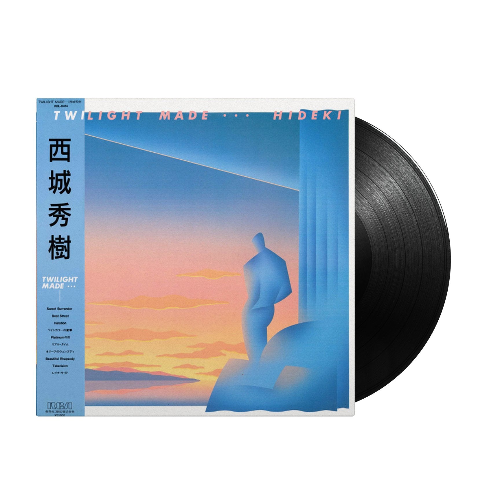 Hideki - Twilight Made... (Japan Import) - Inner Ocean Records