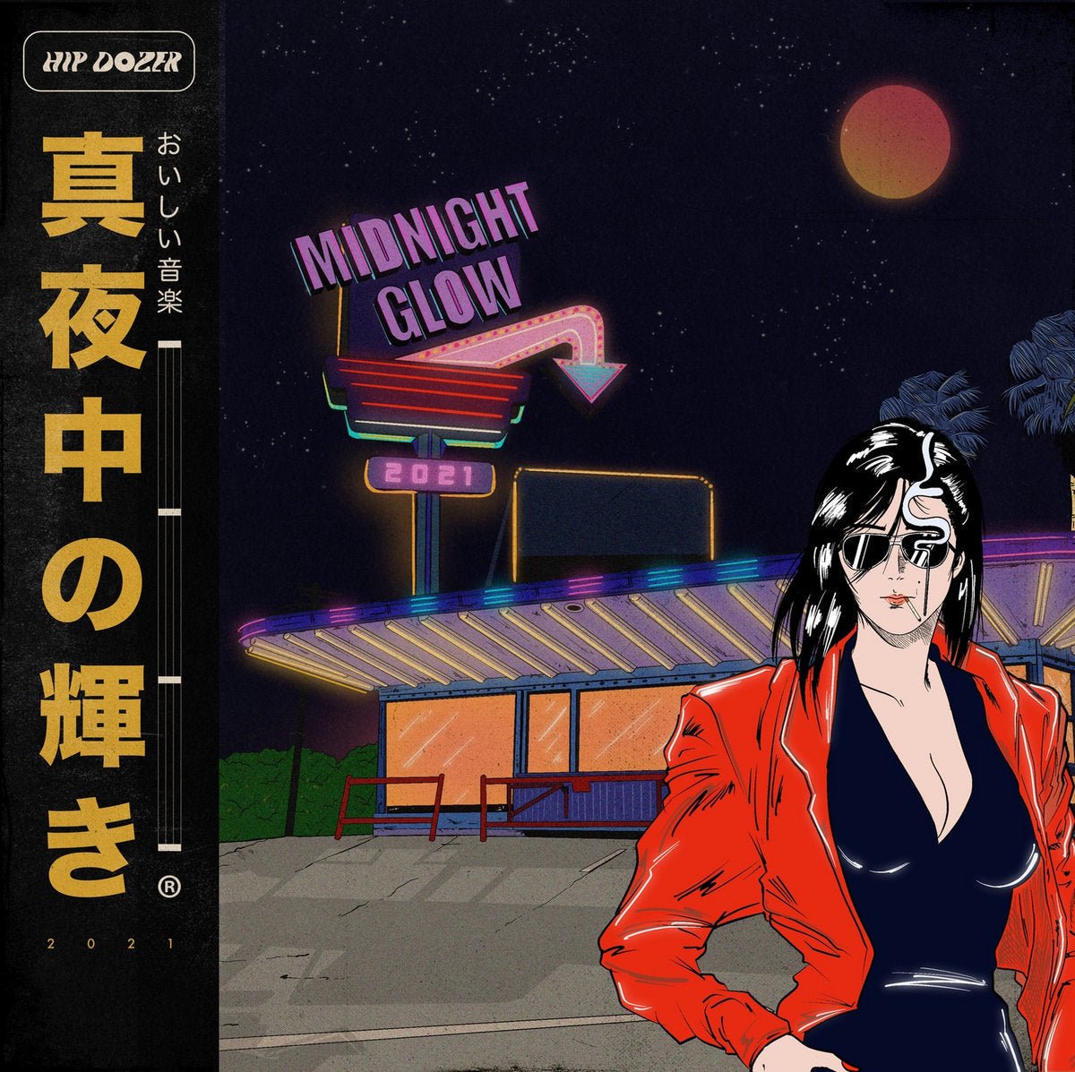 Hip Dozer - Midnight Glow Vol. 2 - Inner Ocean Records