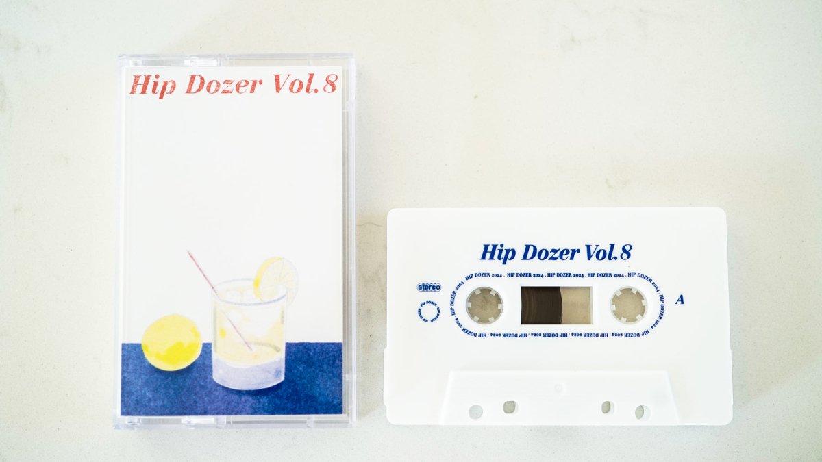 Hip Dozer - Vol. 8 Compilation - Inner Ocean Records