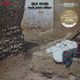 Hiromasa Suzuki - Rock Joint Cither - Silk Road - Inner Ocean Records