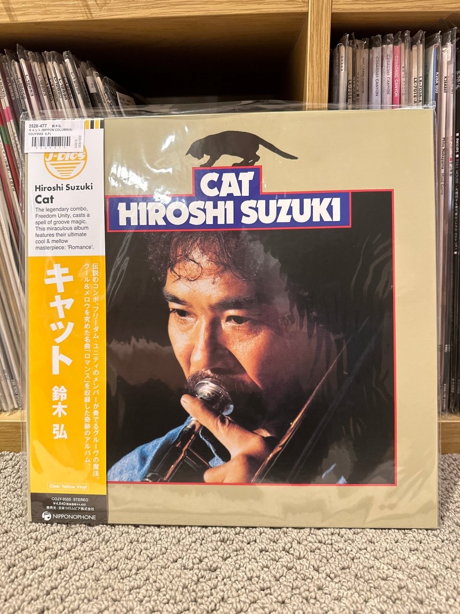 Hiroshi Suzuki - Cat – Inner Ocean Records