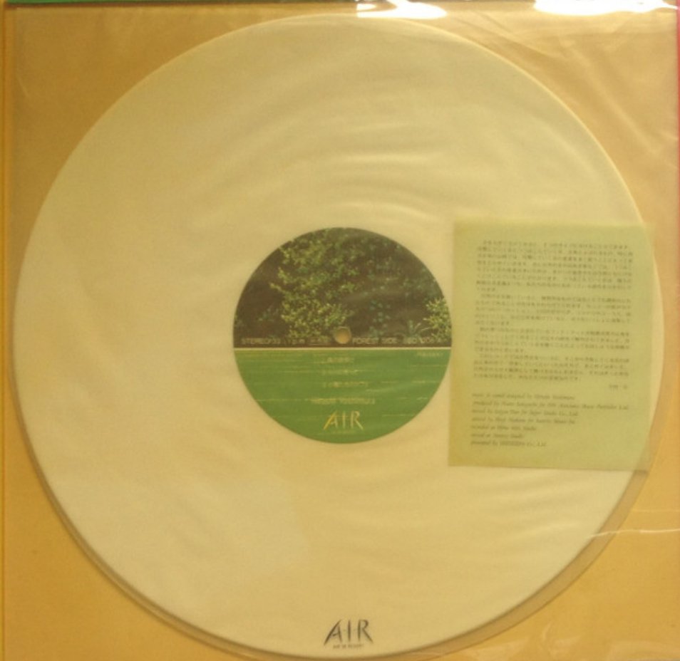 【レコードLP】Hiroshi Yoshimura A.I.R Hiroshi Yoshimura – A・I・R (Air In Resort) – Vinyl (White, LP