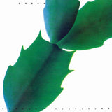 Hiroshi Yoshimura - Green - Inner Ocean Records