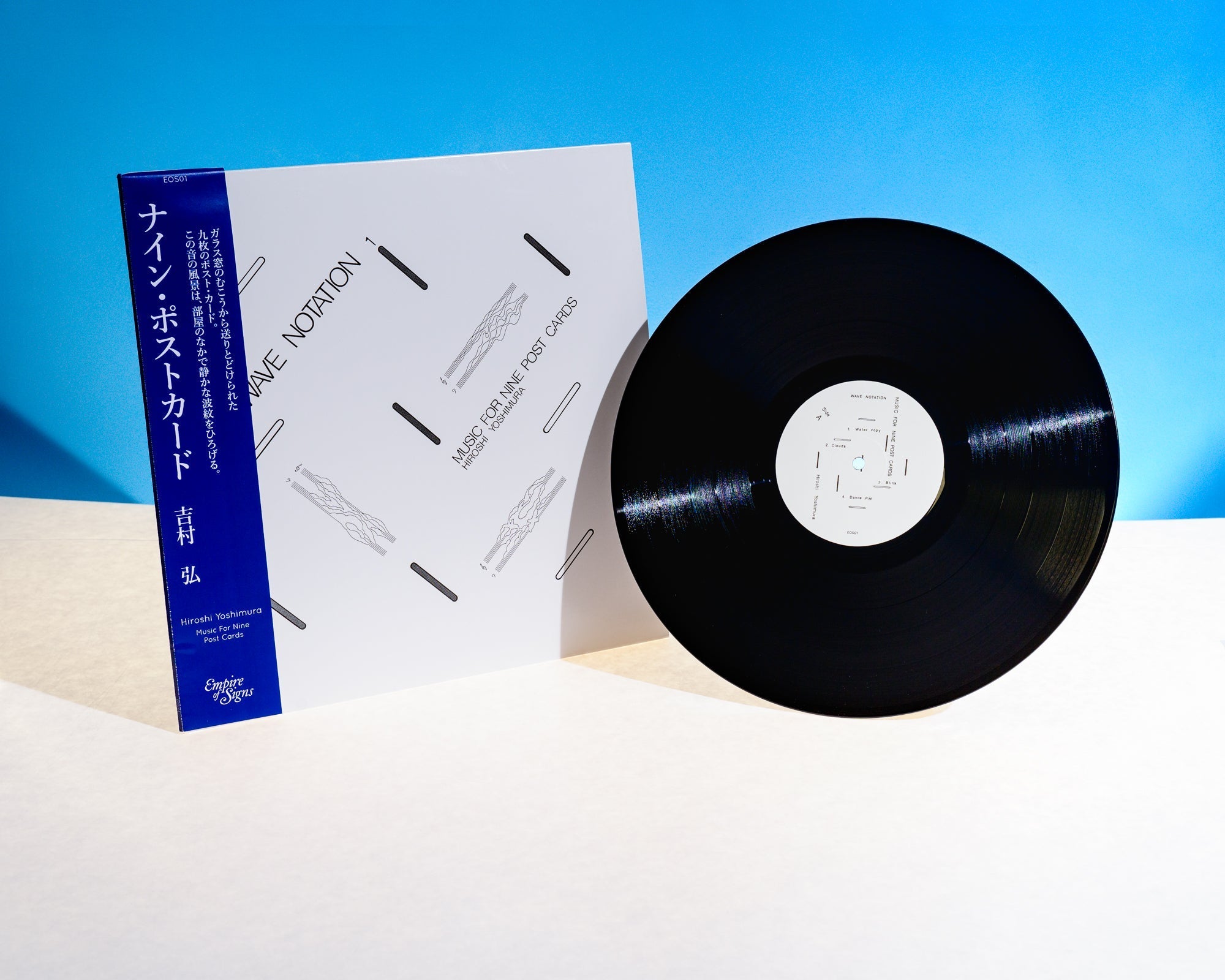 Hiroshi Yoshimura - Music For Nine Post Cards - Inner Ocean Records