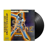 James Brown - Sex Machine Today (Japan Import) - Inner Ocean Records