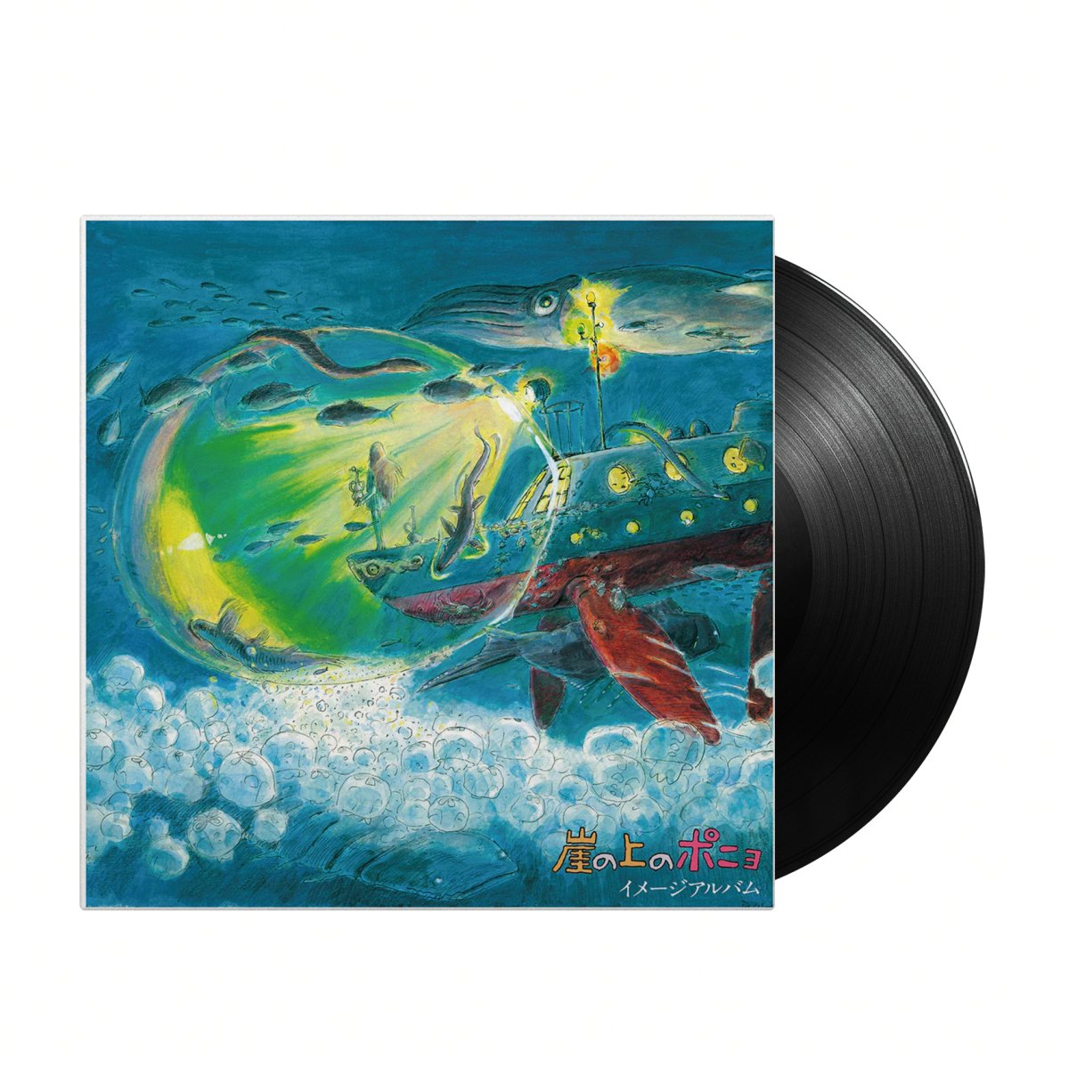 Joe Hisaishi - Ponyo On The Cliff By The Sea Soundtrack - Inner Ocean Records