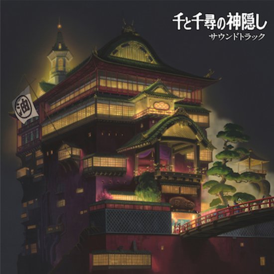 Joe Hisaishi - Spirited Away Soundtrack 2LP - Inner Ocean Records