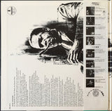 John Coltrane - A Love Supreme (Japan Import) - Inner Ocean Records