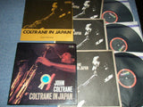 John Coltrane - Coltrane In Japan (Japan Import) - Inner Ocean Records