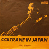 John Coltrane - Coltrane In Japan (Japan Import) - Inner Ocean Records