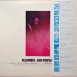 John Coltrane - Gleanings (Japan Import) - Inner Ocean Records