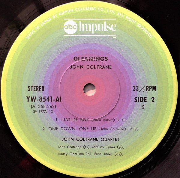 John Coltrane - Gleanings (Japan Import) - Inner Ocean Records
