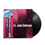 John Coltrane - Gleanings (Japan Import) - Inner Ocean Records