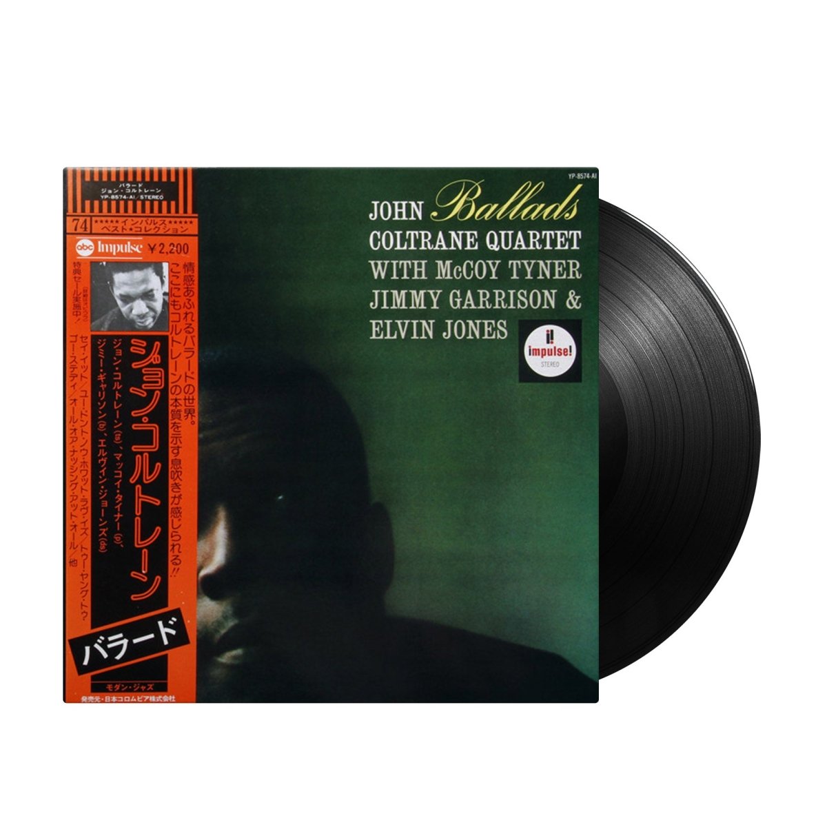 John Coltrane Quartet - Ballads (Japan Import) - Inner Ocean Records