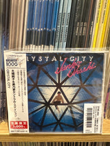 Junko Ohashi - Crystal City (Japan Import) - Inner Ocean Records