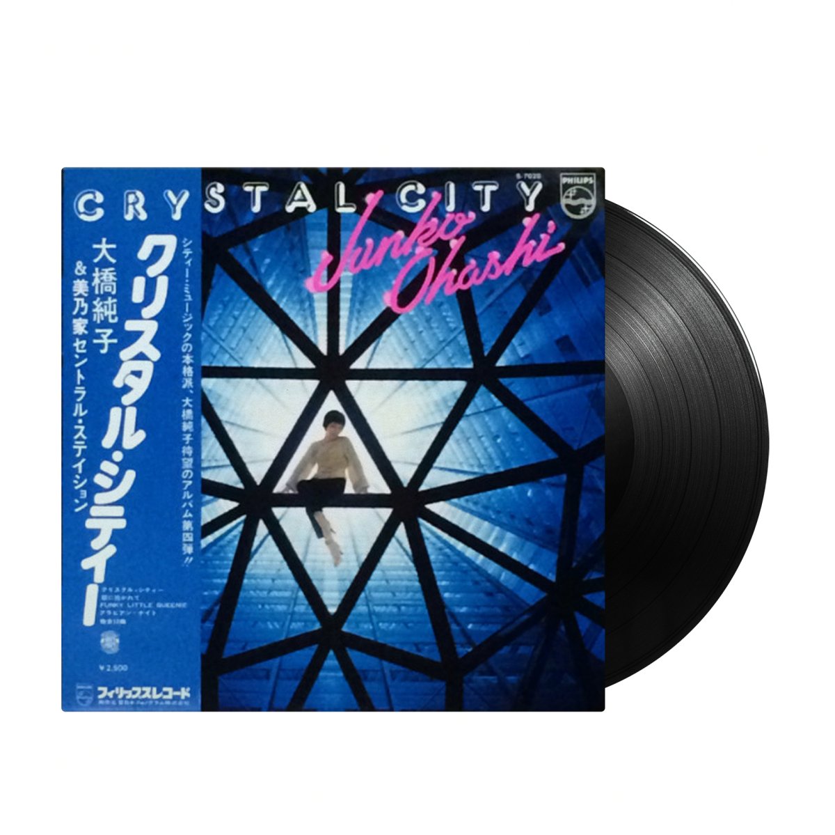 Junko Ohashi - Crystal City (Japan Import) – Inner Ocean Records