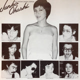 Junko Ohashi - Crystal City (Japan Import) - Inner Ocean Records