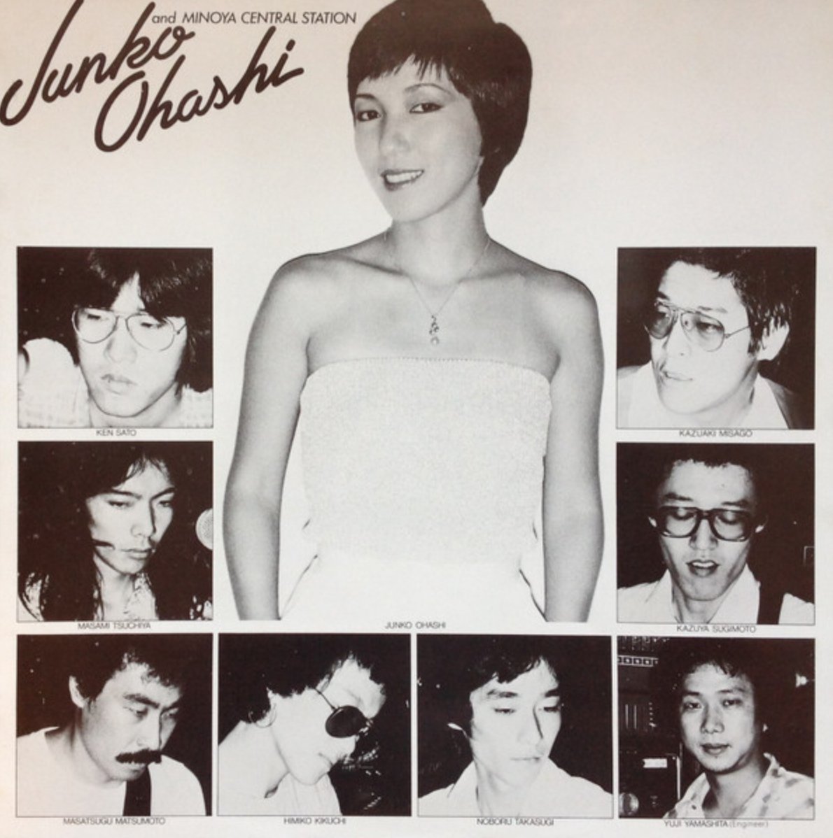 Junko Ohashi - Crystal City (Japan Import) - Inner Ocean Records