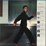 Junko Ohashi - Flush (Japan Import) - Inner Ocean Records