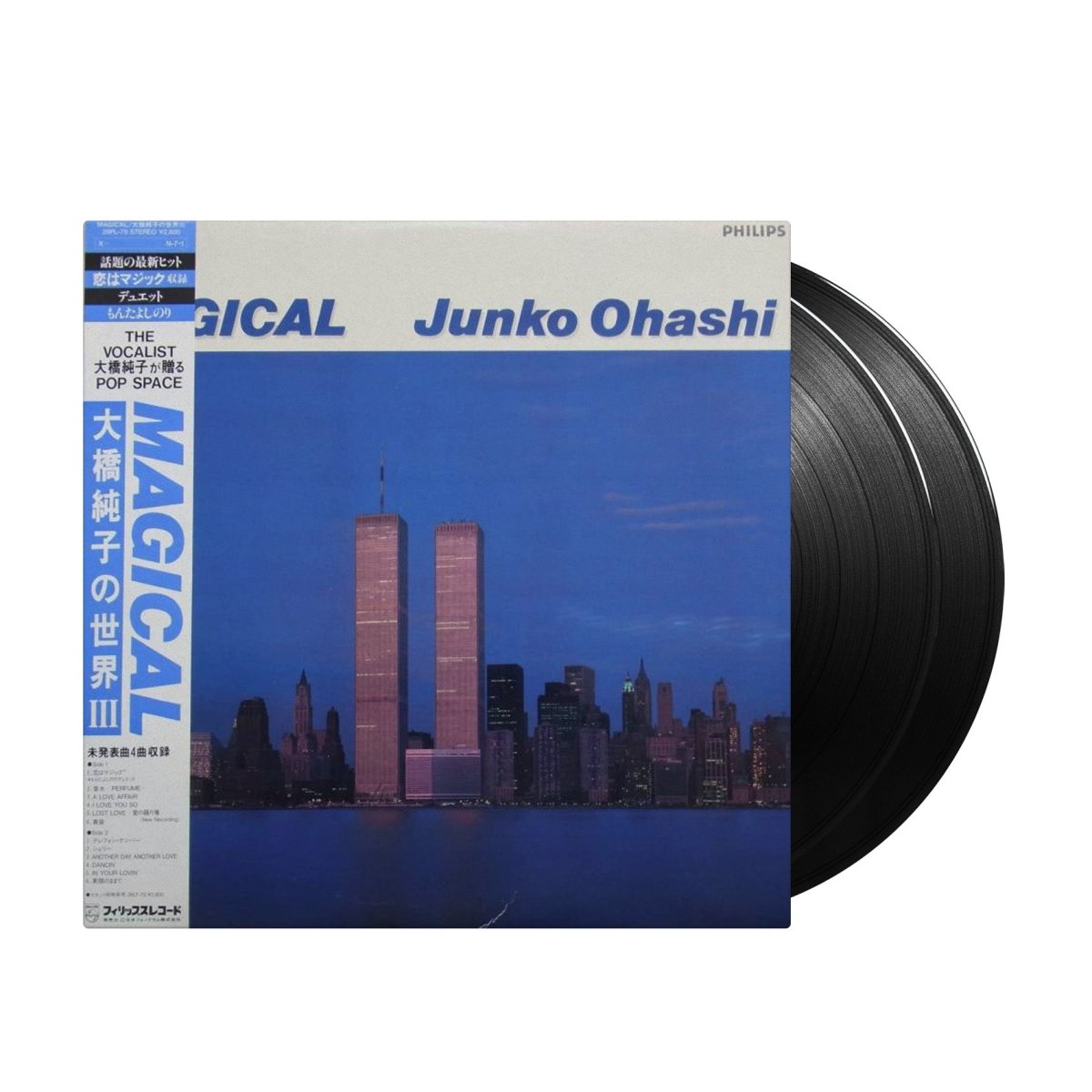 Junko Ohashi - Magical - Inner Ocean Records