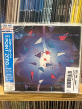 Junko Ohashi - Point Zero (Japan Import) - Inner Ocean Records