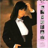 Junko Yagami - Full Moon (Japan Import) - Inner Ocean Records