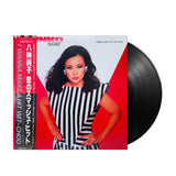 Junko Yagami - I Wanna Make A Hit Wit Choo (Japan Import) - Inner Ocean Records