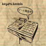 Kazumi Kaneda - Beats Note - Inner Ocean Records