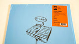 Kazumi Kaneda - Beats Note - Inner Ocean Records